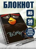 Тетрадь в клетку Angry Birds