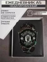 Ежедневник Russian.Handmade недатированный из натуральной кожи ФК Манчестер Юнайтед/подарок футболисту/фанату футбола