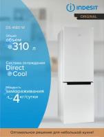 Холодильник INDESIT DS 4180 W 869991053970, 3 дверных полки