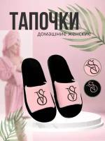 Тапочки домашние тапочки, размер 38-39, розовый