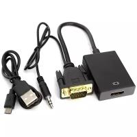 Переходник VGA - HDMI Cablexpert A-VGA-HDMI-01, 19M/15F, длина 15см, аудиовыход Jack 3,5 (M), питание от USB, черный