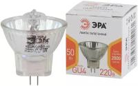 Лампочка галогенная ЭРА GU4-MR11-50W-220V-30CL GU4 50Вт софит теплый белый свет арт. Б0044095 (1 шт.)