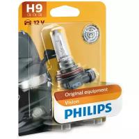 Лампа автомобильная галогенная Philips Standard 12361B1 H9 12V 65W PGJ19-1