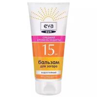 Eva Natura Sun бальзам для загара SPF 15