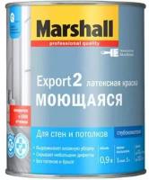 Краска латексная marshall export 2 bw 0,9л глубокоматовый