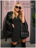 Платье FashionTi женское повседневное черное в горошек 46р