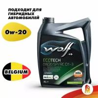 Моторное масло Wolf Ecotech 0W-20 SP/RC D1-3 4л