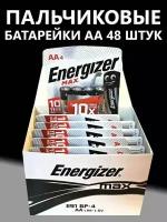 Батарейки щелочные Energizer max + powerseal AA (LR6) 48 шт. Пальчиковые