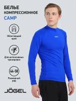 Лонгслив Jogel Белье футболка Jogel Camp Performdry Top УТ-00016266, размер XXL, синий