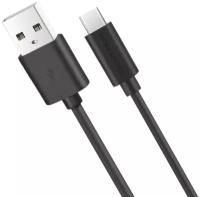 Дата-кабель USB 2.1A для micro USB More choice K13m TPE 1м Black