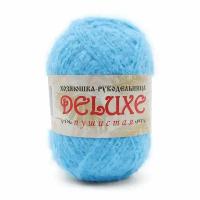 Пряжа для вязания 'DeLuxe', 50г, 140м (100% полипропилен) (синий), 5 мотков
