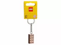 LEGO 853793 Брелок Кубик из розового золота 2х4