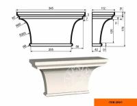 Капитель Пилястры Lepninaplast ПЛВ-200/1 В170хШ112хД345 мм / Лепнинапласт