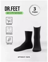 Носки Dr. Feet, 3 пары, размер 25, черный