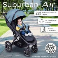 Прогулочная коляска SWEET BABY Suburban Compatto Air, голубой, цвет шасси: черный