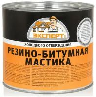 Резино-битумная мастика эксперт Эксперт маст. рез-бит 2л