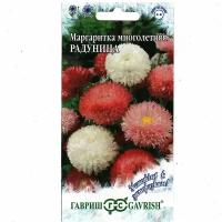 Маргаритка многолетняя радуница ( 1 уп: 0,05 г )