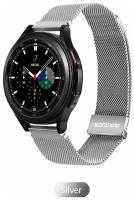 Ремешок Миланская петля DUX DUCIS для Samsung Galaxy Watch, Milanese Version, 20мм