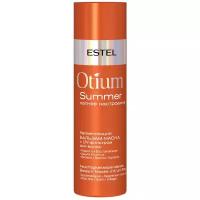 ESTEL Otium Summer Увлажняющий бальзам-маска с UV-фильтром для волос