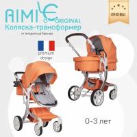 Детская коляска трансформер 2 в 1 Aimile Original New Pearl (Коралловая роза)