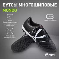 Бутсы многошиповые Jögel Mondo Tf Black/white размер 43