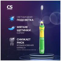 Электрическая звуковая зубная щетка CS Medica CS-562 Junior (зеленая)