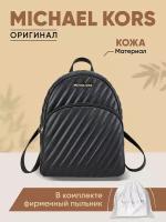 Рюкзак Michael Kors Женский Rhea 30S5GEZB5L Black черный оригинал