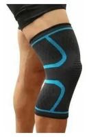 Наколенник для спорта и фитнеса / Ортопедический бандаж на коленный сустав / Суппорт колена