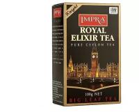 Чай черный крупнолистовой Impra Royal Elixir Tea, 100г