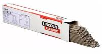 Электроды LINCOLN ELECTRIC OMNIA 46 д 3,0 мм 1 кг