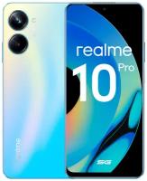 Смартфон realme 10 Pro 5G 8/128 ГБ RU, 2 nano SIM, голубой