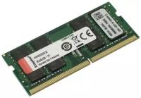 Оперативная память Kingston ValueRAM 32 ГБ DDR4 SODIMM CL22 KVR32S22D8/32