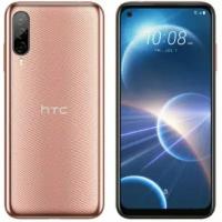 Смартфон HTC Desire 22 Pro 8/128 ГБ, золотой