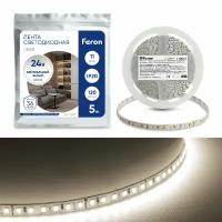 Лента светодиодная 120SMD(2835)/м 11Вт/м 24V 5000*8*1.22мм 4000К, LS501, 41057