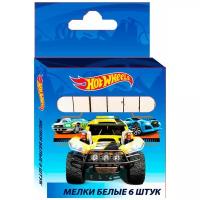 CENTRUM Мелки Hot Wheels 6 шт (89268) белый