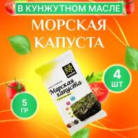 Морская капуста Midori в кунжутном масле 4 шт х 5 г / Водоросли нори обжаренные