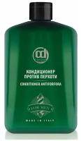 Constant Delight Barber Care - Констант Делайт Барбер Кэйр Кондиционер для волос, 250 мл -