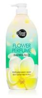 Парфюмированный гель для душа жасмин Kerasys Shower Mate Flower Perfume Body Wash Jasmine 900 мл