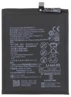 Аккумуляторная батарея для Huawei Honor 8X (HB386590ECW)