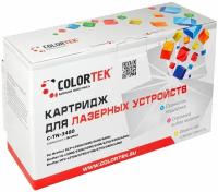 Картридж лазерный Colortek CT-TN3480 для принтеров Brother