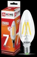 Лампа светодиодная филаментная лампочка LED-СВЕЧА-deco, 7Вт, 230В Е14 6500К 810Лм, прозрачная, IN HOME (арт. 4690612029665)