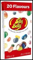 Jelly belly 20 flavours Джелли Белли 20 вкусов 100 гр
