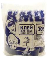 Клей обойный КМЦ, универсальный, 200 г