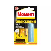 Клей Henkel Момент Эпоксилин 48g 1371256