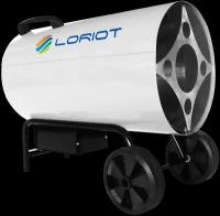 Газовая тепловая пушка Loriot GHB-50