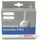Антенна активная Bosch Autofun