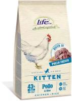 LIFECAT KITTEN CHICKEN для котят со свежей курицей (0,4 кг)