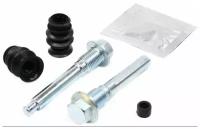 Направляющие переднего суппорта Mitsubishi Pajero 1992-, Mitsubishi Pajero Sport 1998-2008 Master Kit