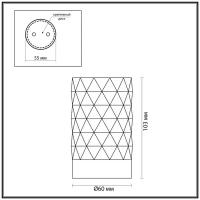 Потолочный светильник ODEON LIGHT AD ASTRUM 4286/1C GU10 1*10W белый/металл