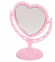 Зеркало настольное в пластиковой оправе «Версаль - Сердце», цвет розовый, двухстороннее, 21см